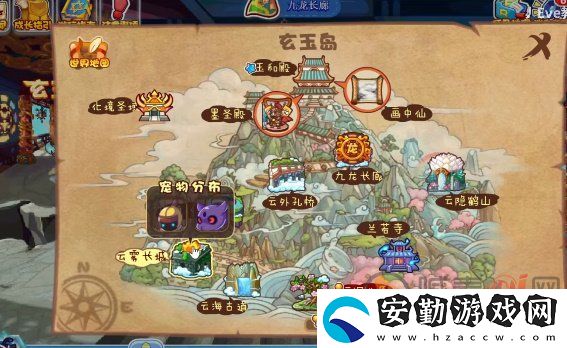 洛克王國玄玉靈氣活動(dòng)攻略