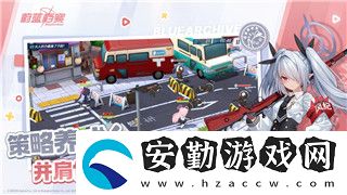 賽博朋克2077帕南攻略選項解析