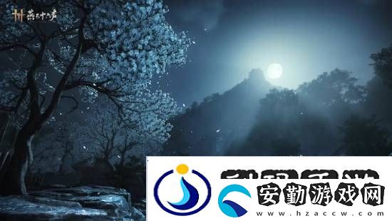 燕云十六聲本周公布公測(cè)日期！清河區(qū)域迎來(lái)大量?jī)?yōu)化