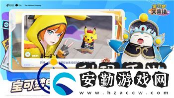 戰(zhàn)國(guó)無雙5有幾章