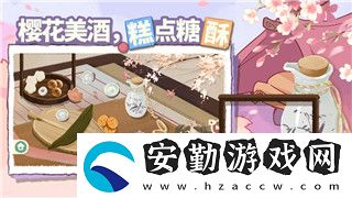 黑月Extend神兵之眼覺醒技能解析與實(shí)戰(zhàn)運(yùn)用！