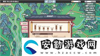 幻塔PVP武器平衡性分析與強力武器推薦！