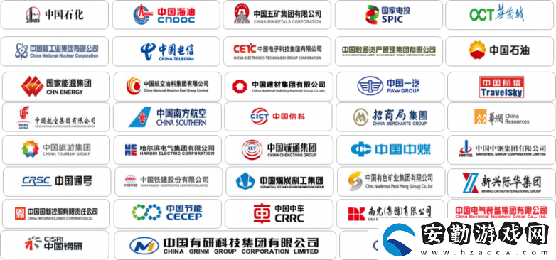 慧點(diǎn)科技榮耀登榜！2024信創(chuàng)百強(qiáng)展現(xiàn)央國企數(shù)字化轉(zhuǎn)型新力量