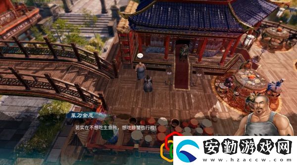 天命奇御2碼頭、紅樓任務怎么做