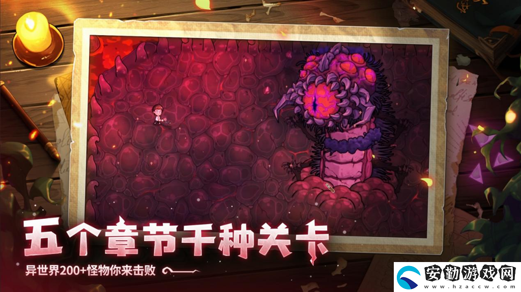 開啟炫酷魔法冒險！Steam特別好評動作肉鴿游戲魔法工藝11月2日正式上線