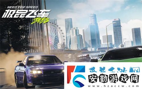 極品飛車集結(jié)抽卡保底機(jī)制規(guī)則說(shuō)明