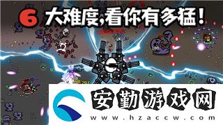 逆水寒喜羊羊聯(lián)動外觀——晴藍(lán)逸思絨粉美夢外觀全解析！