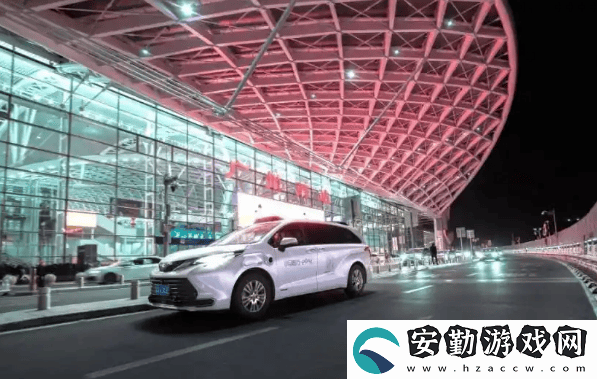 廣州領(lǐng)跑！自動(dòng)駕駛出租車市中心正式上路