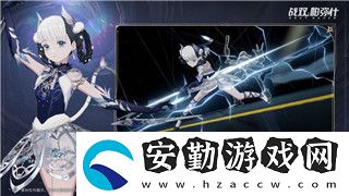 時(shí)空獵人合服公告震撼來襲！游戲內(nèi)玩家大集結(jié)