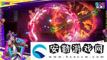 神秘寶藏的開啟方法與隱藏劇情揭秘！