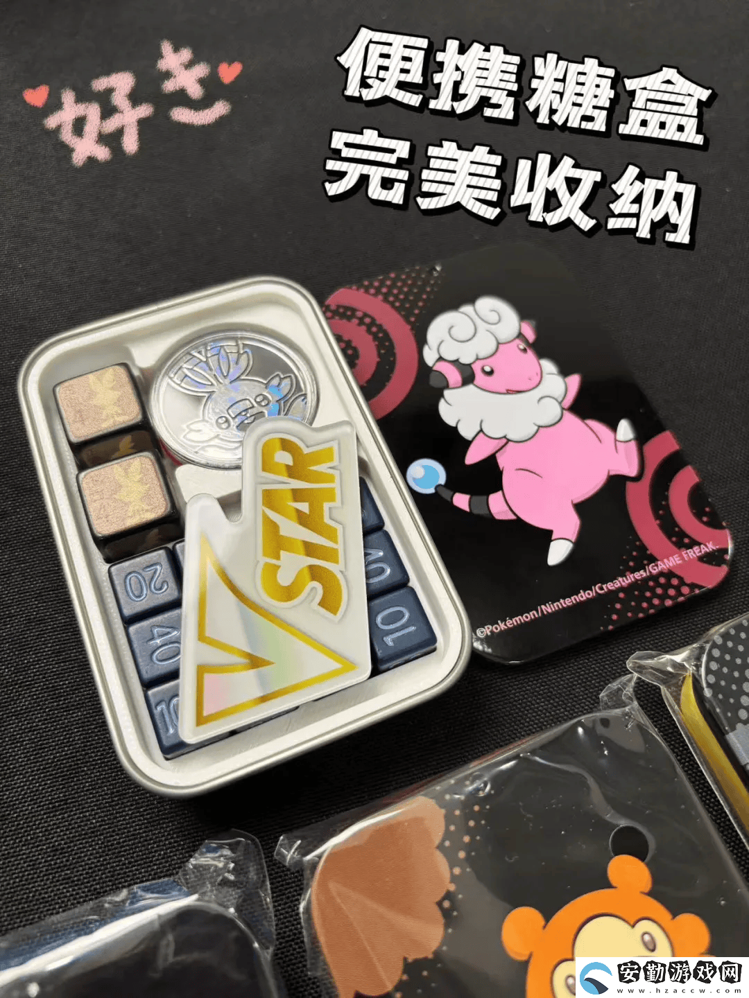 寶可夢卡牌奇策！超級肉盾劈斧螳螂