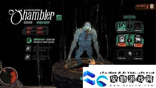 克蘇魯守護者RTS新游來襲