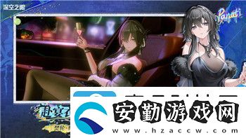 上古卷軸5十倍經驗mod