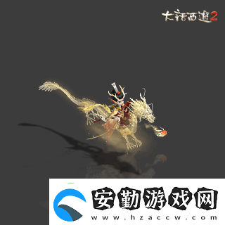 俠槍意氣！大話西游2經典版春節(jié)召喚獸“龍小俠”驚艷亮相！