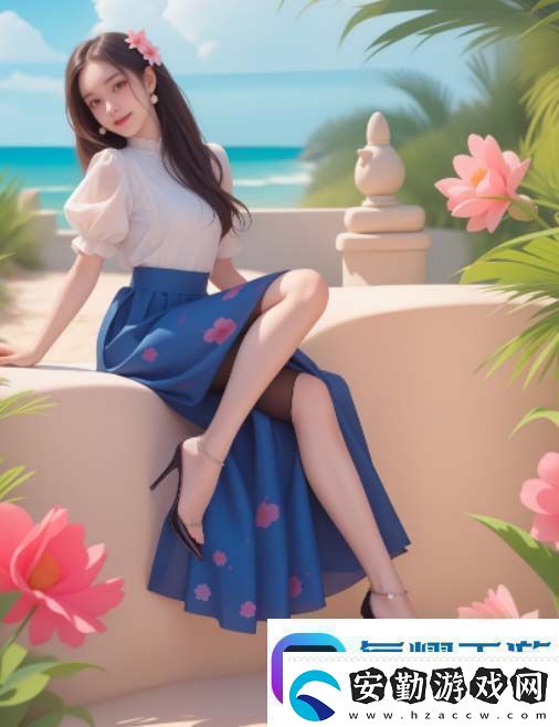 如何通過FreeHD183D原神提升游戲體驗探索更真實的原神世界！