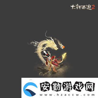 俠槍意氣！大話西游2經典版春節(jié)召喚獸“龍小俠”驚艷亮相！