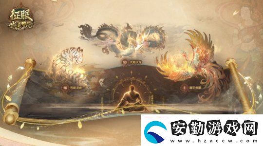 征服全新資料片“武道禪心”2月25日正式公測！