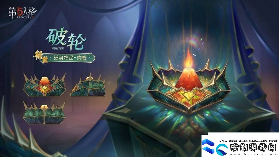 第五人格第37賽季來襲！推理之徑與排位珍寶