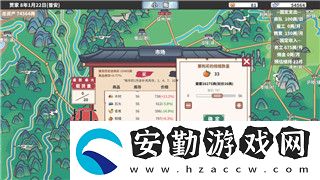原神天遒寶跡任務怎么觸發(fā);原神天遒寶跡探秘神秘遺址背后的故事！