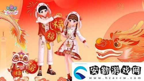 勁舞團(tuán)二月二龍?zhí)ь^舞動新春新氣象！