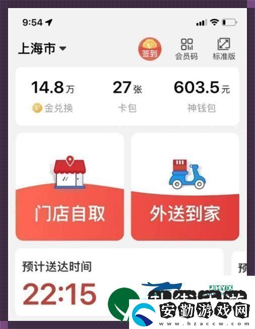 “KS業(yè)務(wù)自助下單軟件低價(jià)”笑談！