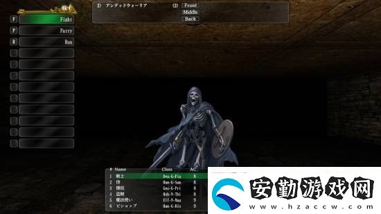 差1分滿分！Fami通怪物獵人