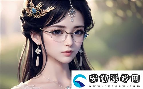 教室愛(ài)欲無(wú)刪減版