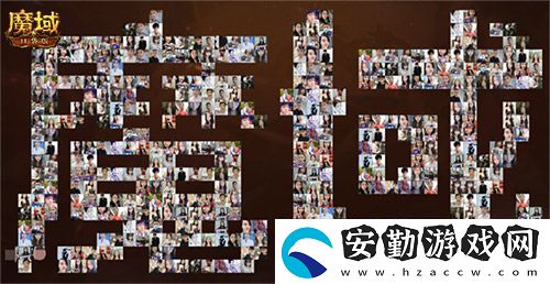 十周年全年預告