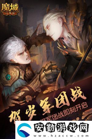 十周年全年預告