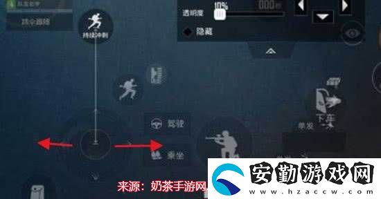 和平精英貼臉?shù)摌尲记?></p><p>二、蹲下射擊</p><p>在貼臉近戰(zhàn)中，蹲下射擊是一個(gè)非常有效的戰(zhàn)術(shù)。蹲下射擊可以減少槍械后坐力，同時(shí)降低您的身體高度，使敵人更難以命中您的要害。這樣的動(dòng)作在近距離戰(zhàn)斗中尤為有效，能夠增加您在對(duì)決中的生存能力。</p><p style=