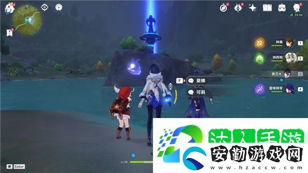 原神3.5風(fēng)花節(jié)活動第三天彩蛋位置在哪