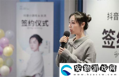 抖音小游戲攜手“星推官”女流66開啟全新內(nèi)容經(jīng)營(yíng)時(shí)代