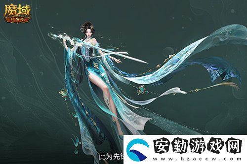 直播送蛇年獸！魔域口袋版陪你公測跨年狂歡！