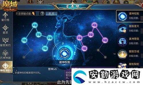 直播送蛇年獸！魔域口袋版陪你公測跨年狂歡！
