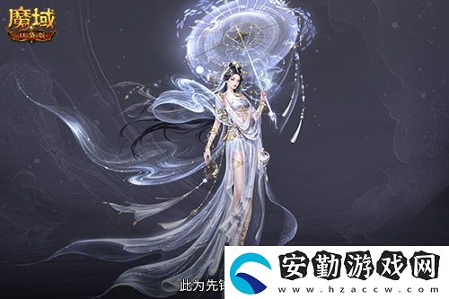 直播送蛇年獸！魔域口袋版陪你公測跨年狂歡！
