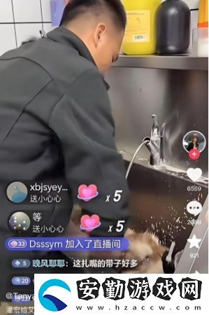 訓狗一哥潘宏又出事