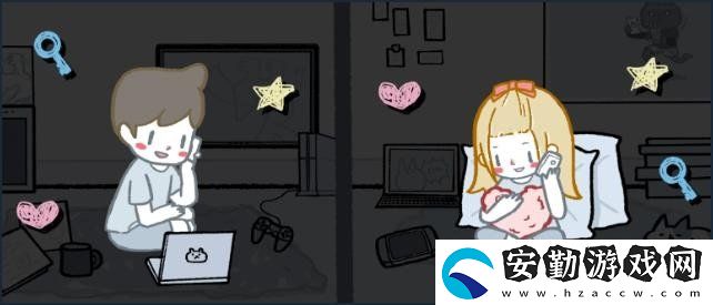揀愛第一章有幾個結局