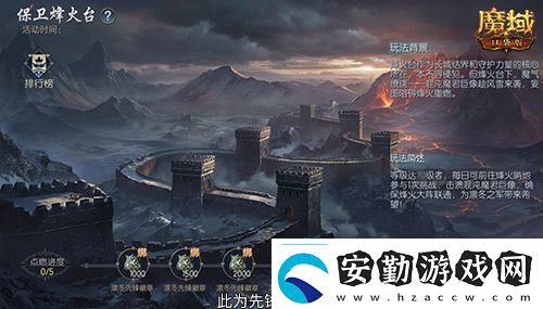 新年新福利！魔域口袋版最新版本福利合集！