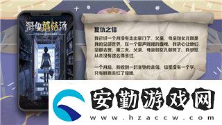 死亡島2秘籍——探索隱藏技巧與提升生存體驗的方法