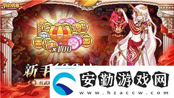 活下去賬號注銷的原因及其對玩家體驗的影響如何應(yīng)對這一變化