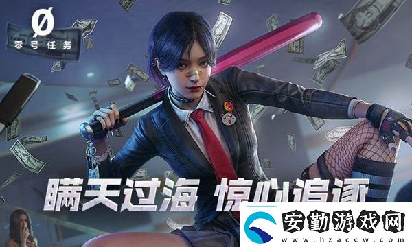 零號任務排位賽怎么參加時刻關(guān)注游戲內(nèi)的技能釋放時機