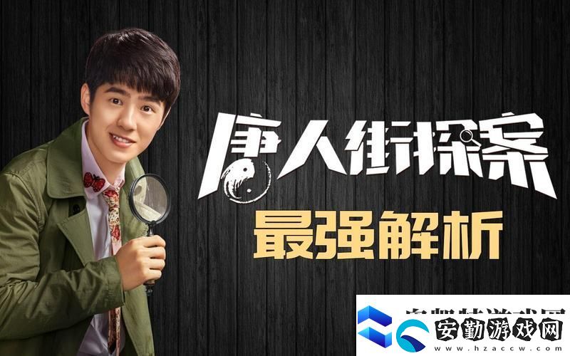 探索人與自然的和諧共生——老師邁開(kāi)腿讓嘗嘗你的森林的啟示