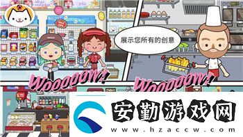 戰(zhàn)雙帕彌什如何重置賬號詳細(xì)步驟與注意事項(xiàng)全解析