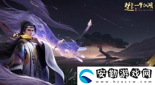一夢江湖經(jīng)脈加點攻略
