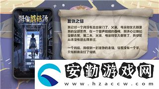 鹽和避難所槍兵的樣式——如何掌握槍兵在鹽與避難所中的強大作用與戰(zhàn)術(shù)應(yīng)用