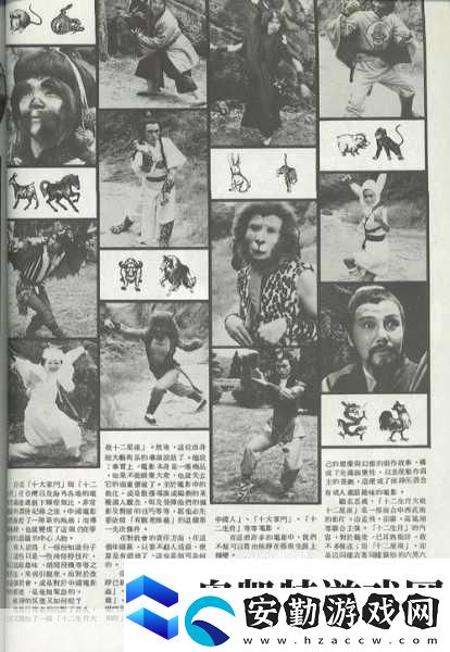 十二影震撼來(lái)襲生肖戰(zhàn)士與心魔激戰(zhàn)動(dòng)作流暢度大揭秘！