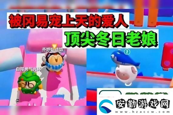 海底大獵殺中的燈籠魚(yú)進(jìn)化路線(xiàn)解析