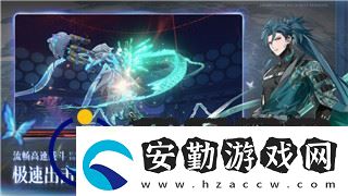 博德之門(mén)3劇情流程與深度解析