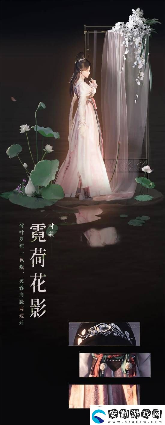 燕云十六聲宣稱(chēng)不肝不氪！12月25日開(kāi)啟預(yù)載