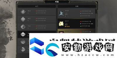 逸劍風云決千葉**手怎么獲得